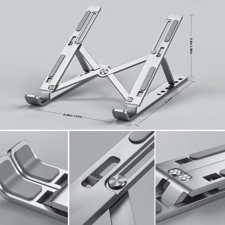 Metalic laptop stand | Adjustable laptop stand